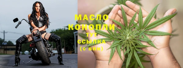 амфетамин Козельск
