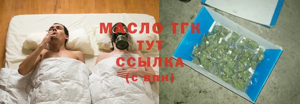 амфетамин Козельск