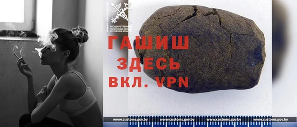прущие крисы Козловка