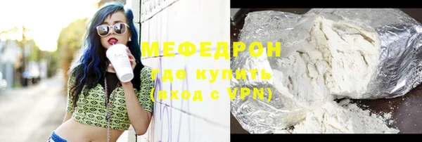 прущие крисы Козловка