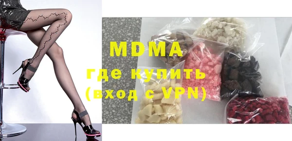 амфетамин Козельск