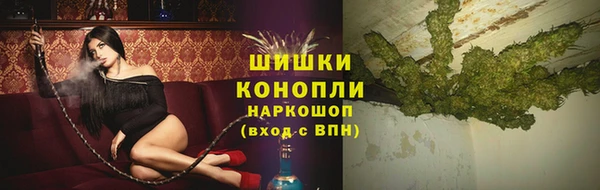 амфетамин Козельск