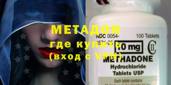 прущие крисы Козловка