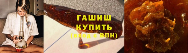 прущие крисы Козловка