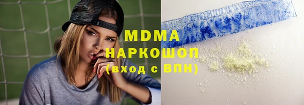 прущие крисы Козловка