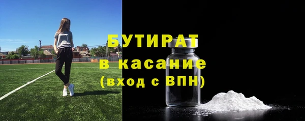 прущие крисы Козловка
