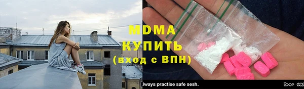 прущие крисы Козловка