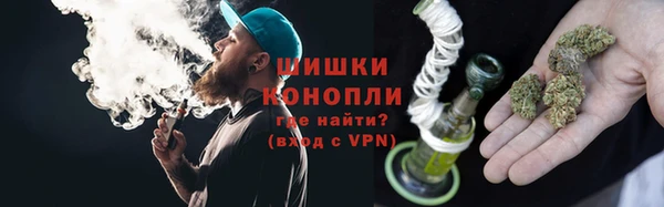 мяу мяу кристалл Кодинск