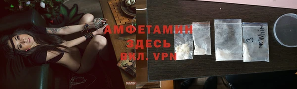 прущие крисы Козловка