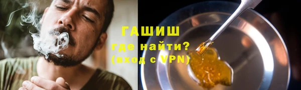 прущие крисы Козловка