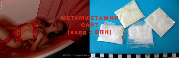 прущие крисы Козловка