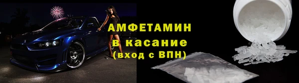 прущие крисы Козловка