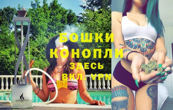амфетамин Козельск