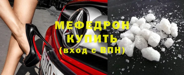амфетамин Козельск