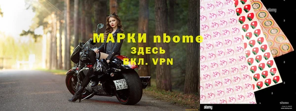 прущие крисы Козловка