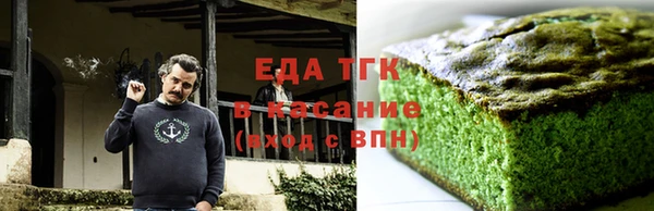 амфетамин Козельск